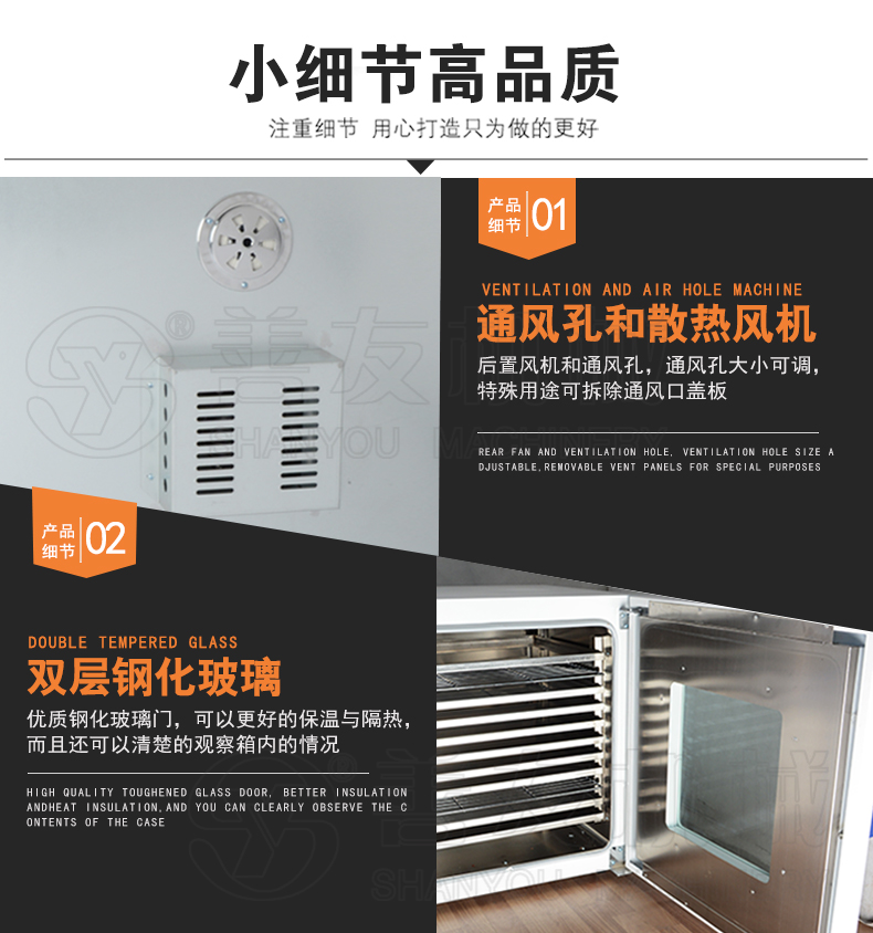 开云app官方版web站登入