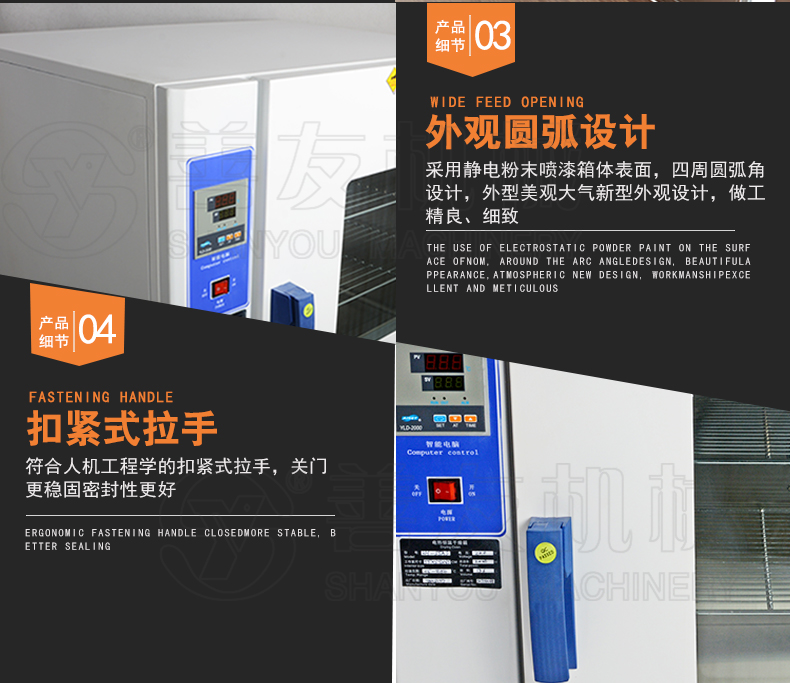 开云app官方版web站登入